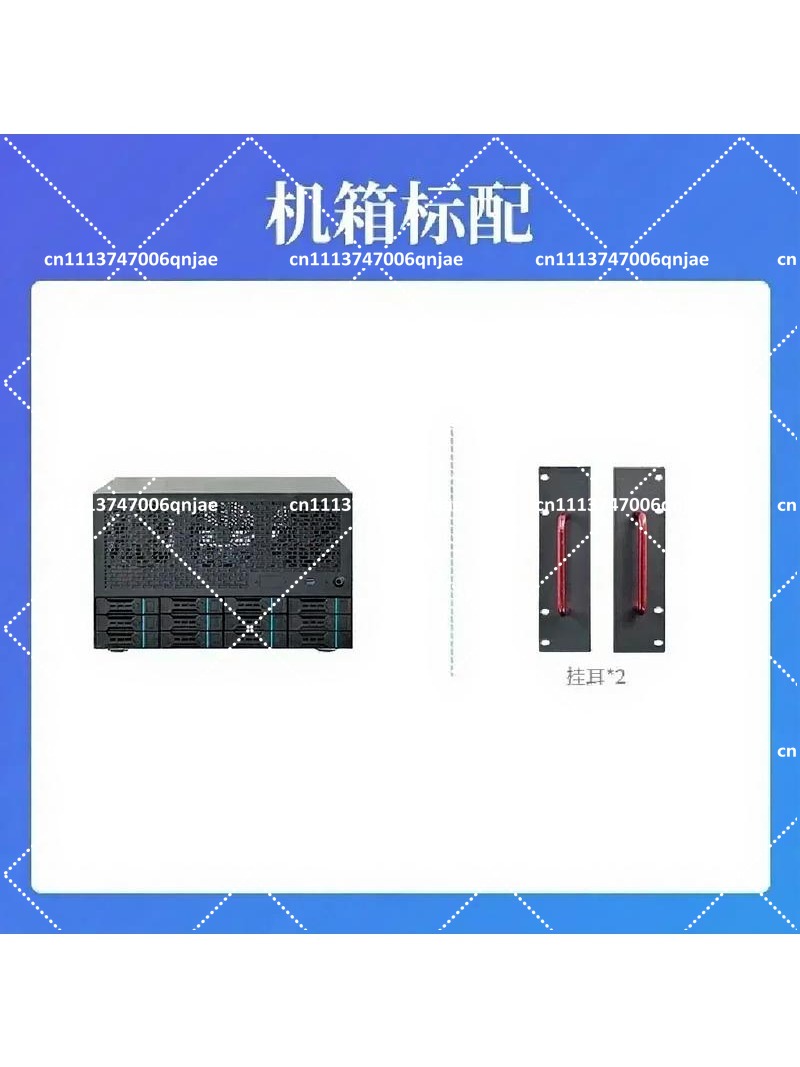 Server Power Supply - Enterprise Home All-in-One Server, 12-bay NAS-chassis,