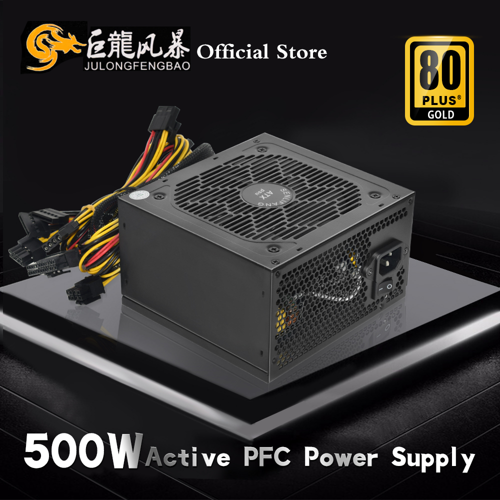Power Supply 750W - Julongfengbao 110V 220V Voor Pc Atx