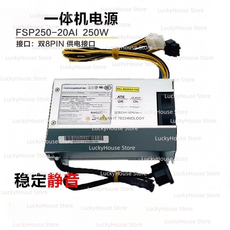 Pc Power Supply - Voedingseenheid FSP250-20AI DPS-250AB-71PS-3251, vervangend onderdeel voor