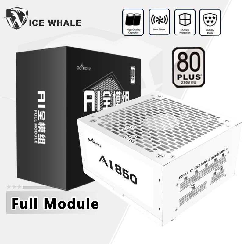 550W 650W 750W 850W Wit 80Plus - Power Supply 750W recensie en prijs