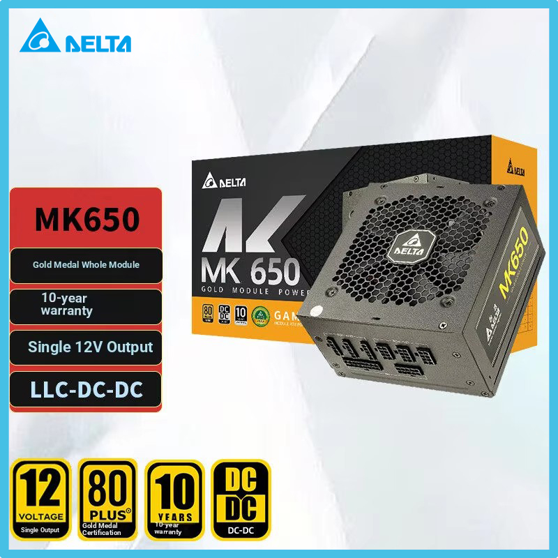 DELTA MK650 650W nominale verm - Power Supply 650W recensie en prijs