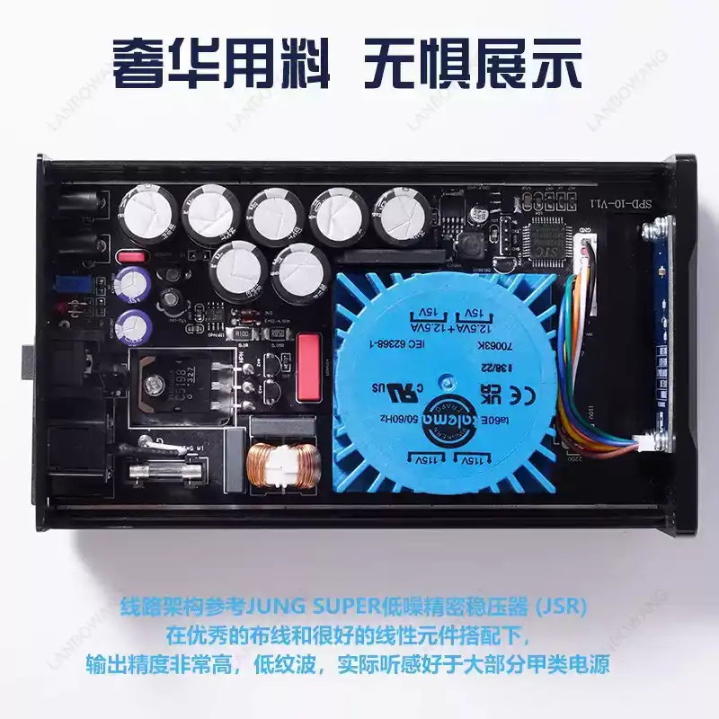 SPD‑25PRO Geluidsarme 25W DC L - Dc Power Supply 12V recensie en prijs