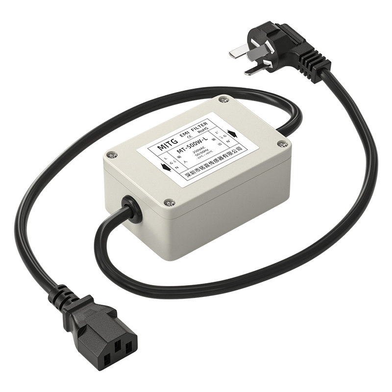 Eenfasig AC-stroomfilter 220V  - Power Supply 500W recensie en prijs